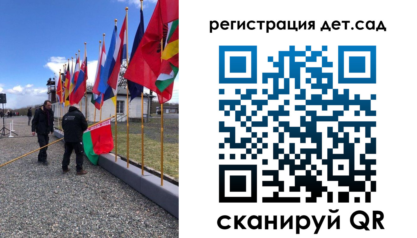 прописка для работы в Аргуне